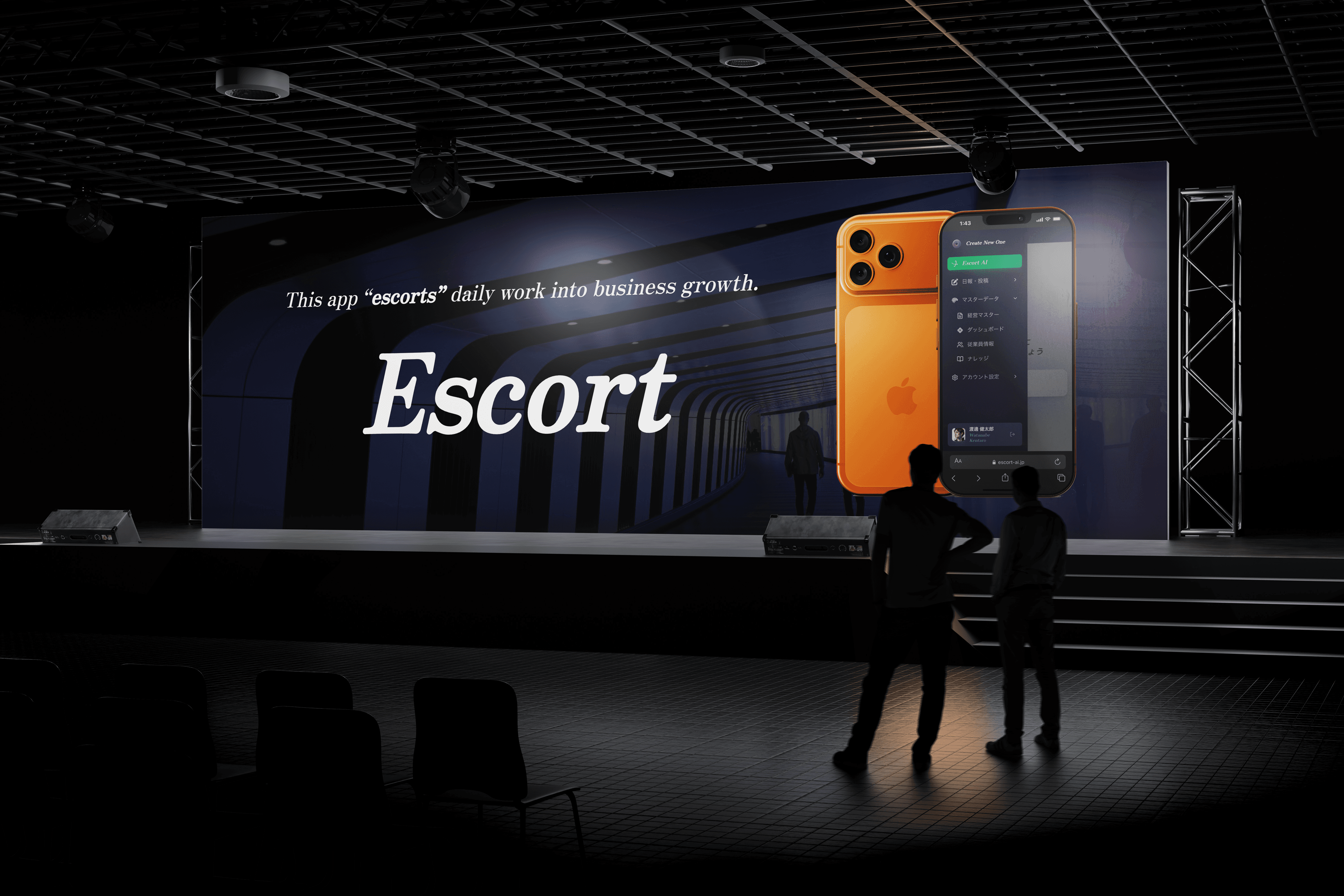 ブランドモックアップ