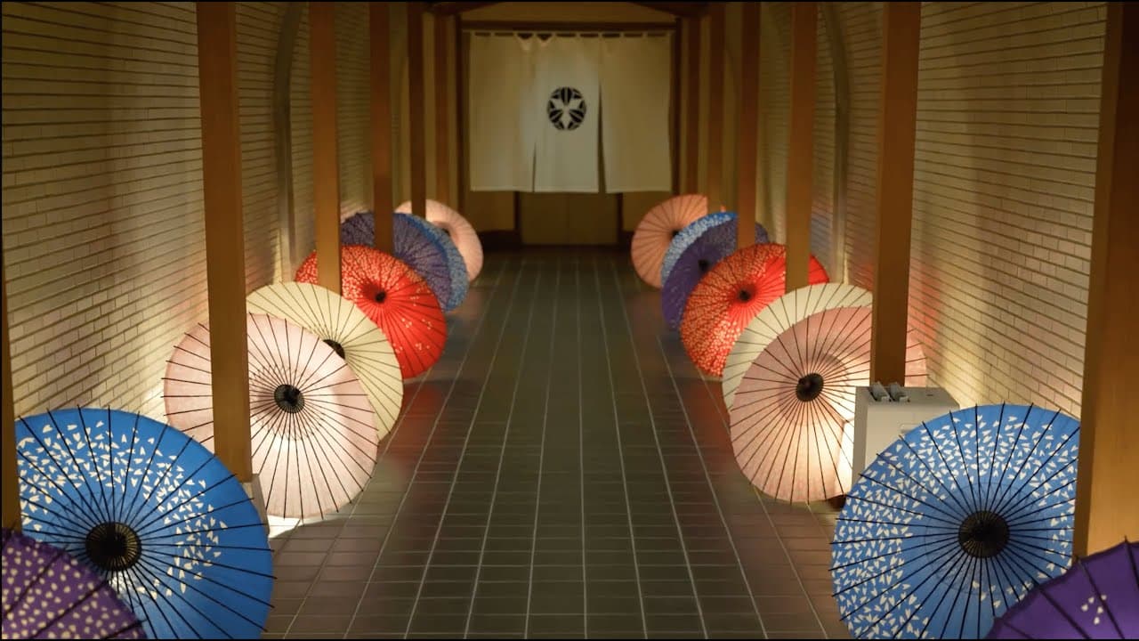 神奈川県・湯河原 - 山翠楼