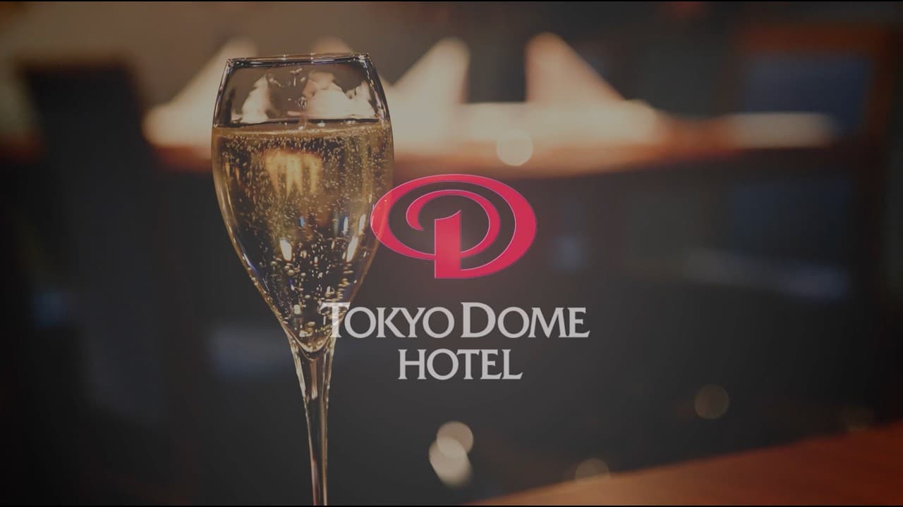 東京都・後楽園 - 東京ドームホテル The Artist Cafe