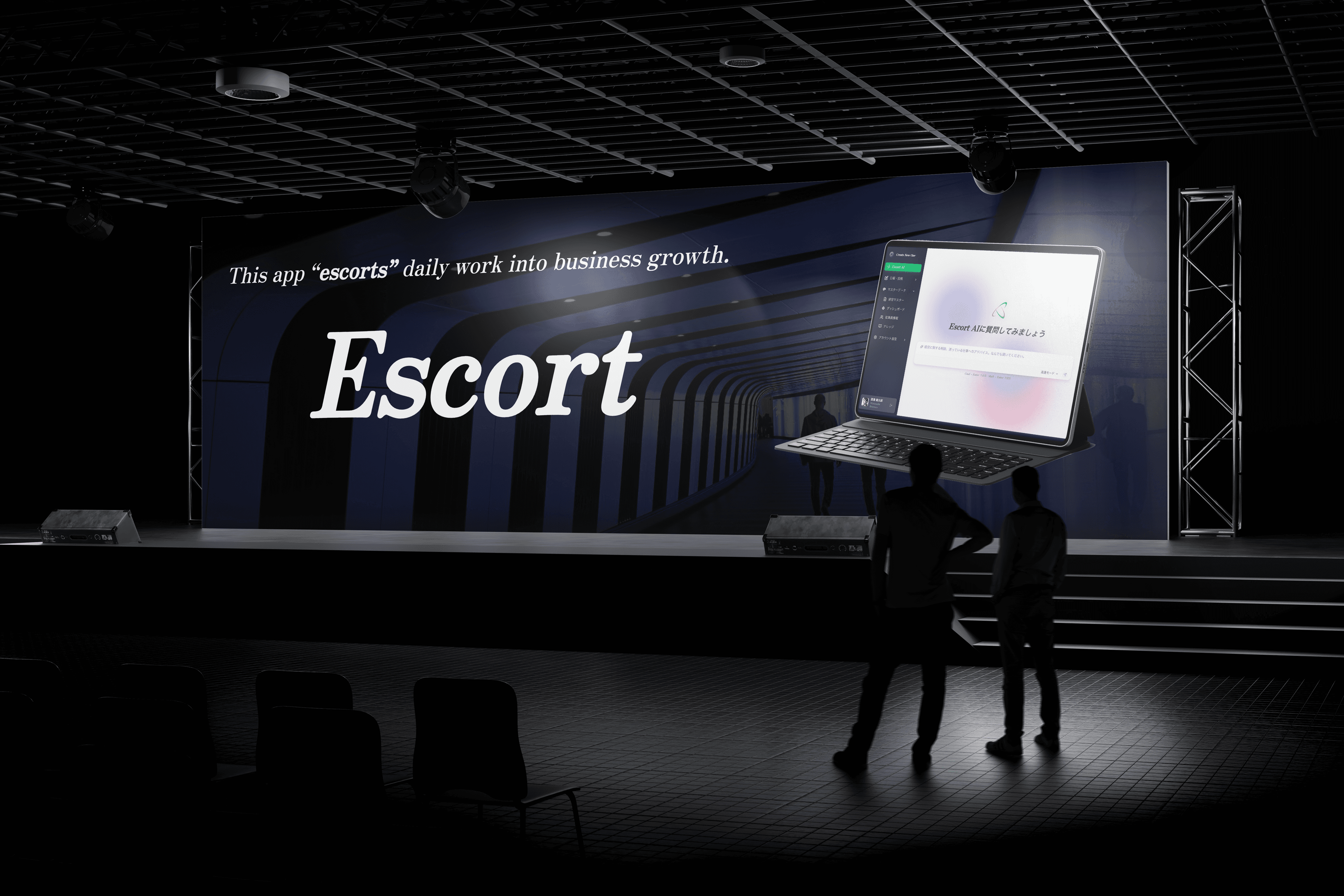 クリエイティブ制作 2