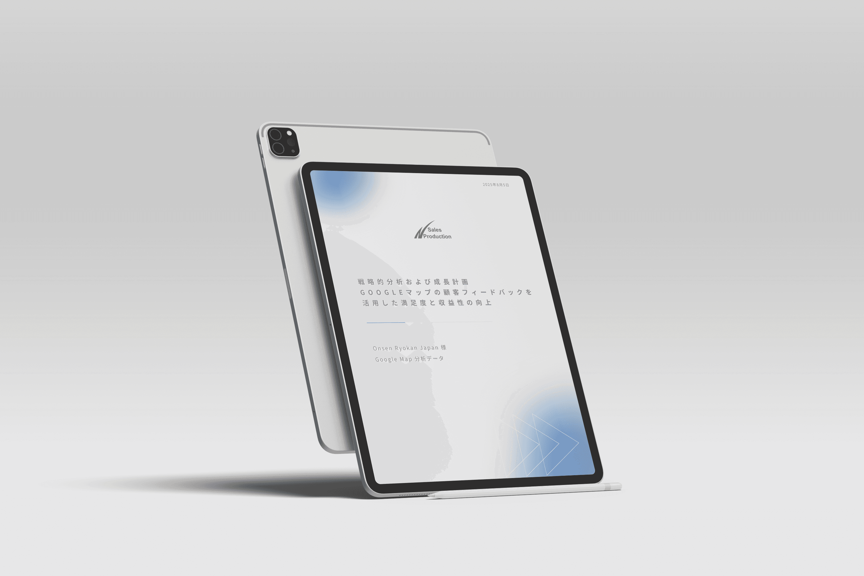 クリエイティブ制作 3